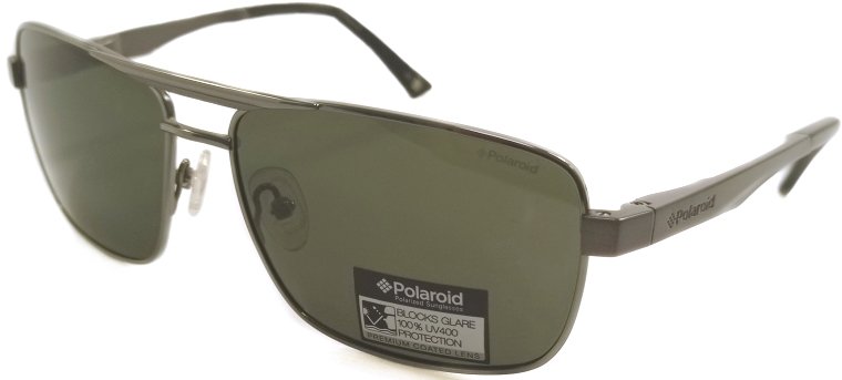 Очки солнцезащитные Polaroid X4406 купить много