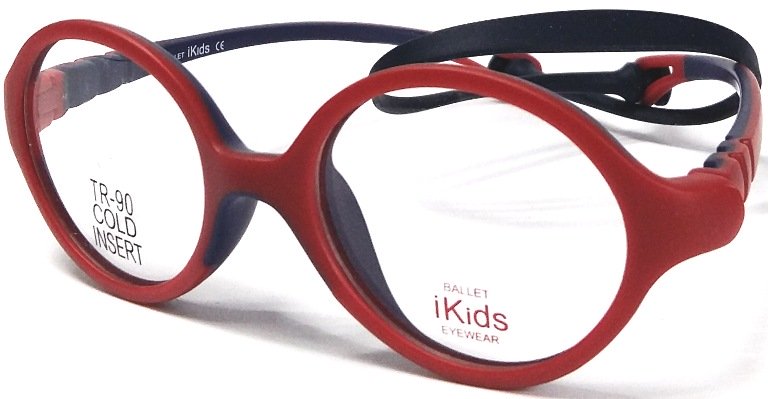 Оправа для очков BALLET iKids 73805 купить много
