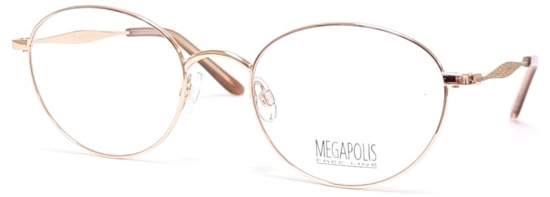 Оправа для очков Megapolis 2158 купить много