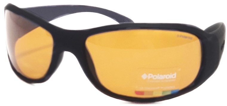 Очки солнцезащитные Polaroid P7228 купить много