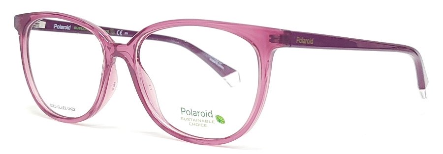 Оправа для очков Polaroid PLD D487 купить много