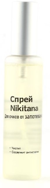 Спрей-антифог для очков Nikitana 30 мл купить много