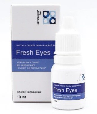 Капли увлажняющие Офтальмикс БИО FRESH Eyes 10 мл  фотография-1