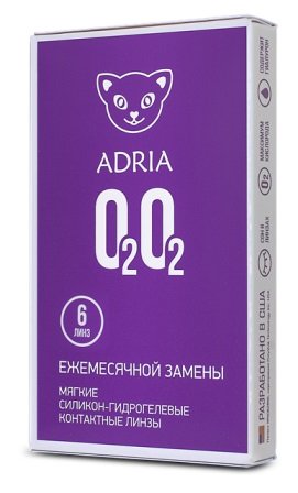 ежемесячные контактные линзы Adria O2O2 6 блистеров