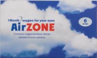 AirZone 6 блистеров