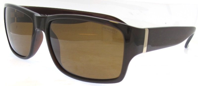 Солнцезащитные очки POPULAROMEO R23274