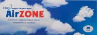 1-Day AirZone 30 блистеров