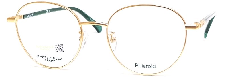 Оправа для очков Polaroid PLD D567/G купить много