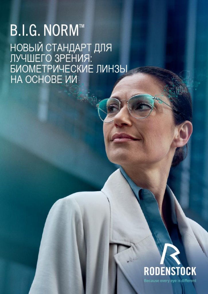 лл.jpg