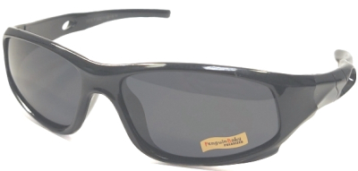 Очки солнцезащитные Penguin Baby S 816 P  фотография-1