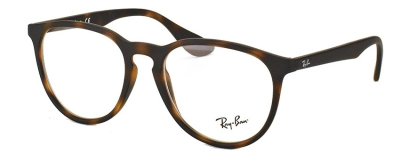 Оправа для очков RAY BAN RB7046  фотография-1