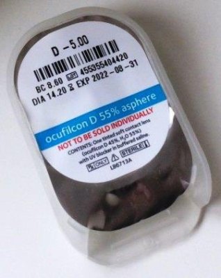 ежемесячные контактные линзы MAXIMA 55 asph 6 блистеров  фотография-3