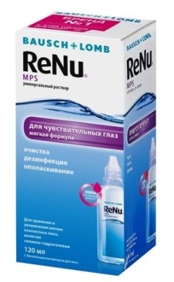 Раствор для линз ReNu MPS 120 мл  фотография-1