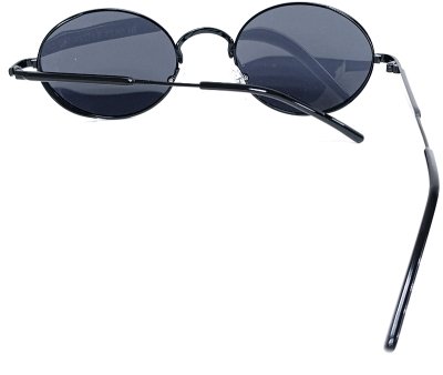 Очки солнцезащитные BABILON BL0623  фотография-4