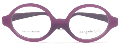Оправа для очков Penguin Baby PB62315  фотография-2