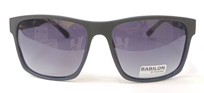 Очки солнцезащитные BABILON BL0686  фотография-2