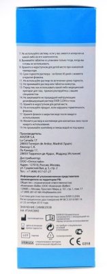 Система для очистки EVER CLEAN (раствор 225 мл + 30 таблеток)  фотография-3
