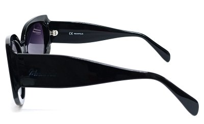 Очки солнцезащитные MEGAPOLIS 237  фотография-3