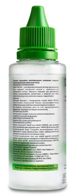 Раствор для линз DenIQ UNIHYAL 60 мл  фотография-2