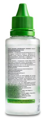 Раствор для линз DenIQ UNIHYAL 60 мл  фотография-2
