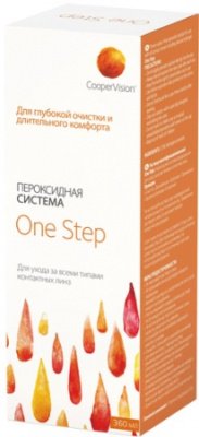 One Step 360 мл (Пероксидная система)  фотография-1