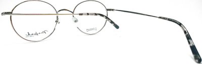 Оправа для очков NEOLOOK N-2094T  фотография-3