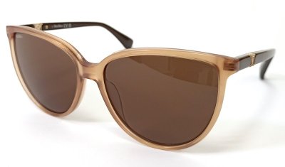Очки солнцезащитные MaxMara MM0045  фотография-1