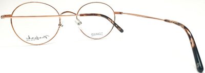 Оправа для очков NEOLOOK N-2094T  фотография-7