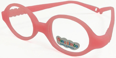 Оправа для очков Nano bimbo 71304  фотография-1