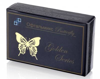 цветные контактные линзы ОФТАЛЬМИКС Butterfly GOLD 2 блистера  фотография-1