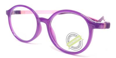 Оправа для очков NANOVISTA NAO3180948  фотография-1