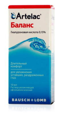 Капли увлажняющие Артелак Баланс 10 ml  фотография-1