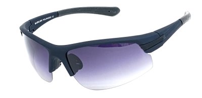 Очки солнцезащитные BABILON BL0717  фотография-4