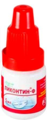 Ликонтин Фермент  5 мл (Ферментный очиститель)  фотография-2