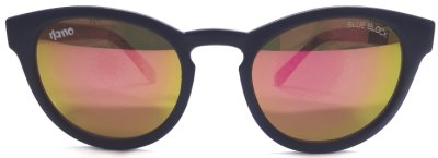 Очки солнцезащитные NANOVISTA BANG NS 47534  фотография-2