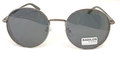 Очки солнцезащитные BABILON BL0703  фотография-2
