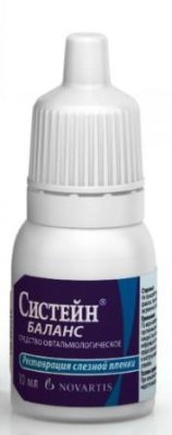 Капли увлажняющие Систейн Баланс 10 мл  фотография-2
