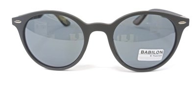 Очки солнцезащитные BABILON BL0678  фотография-8