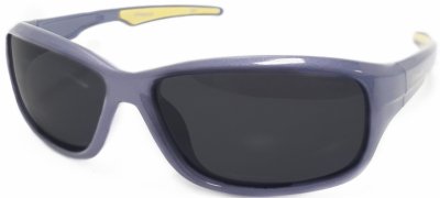 Очки солнцезащитные Polaroid Kids P0425  фотография-1