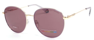 Очки солнцезащитные Polaroid PLD6215/S/X  фотография-1