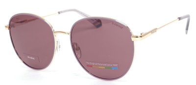 Очки солнцезащитные Polaroid PLD6215/S/X  фотография-1