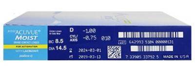 контактные линзы при астигматизме 1-Day Acuvue Moist for Astigmatism 90 блистеров  фотография-2