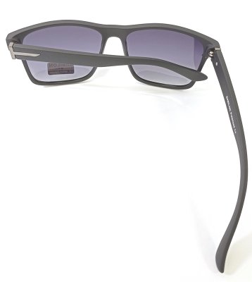 Очки солнцезащитные BABILON BL0686  фотография-6
