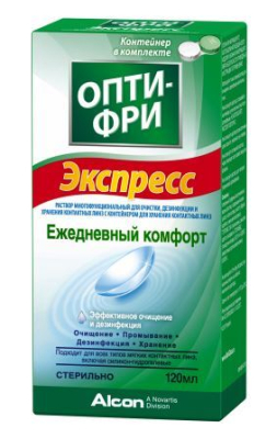 Раствор для линз Опти-Фри Экспресс  120 мл  фотография-1