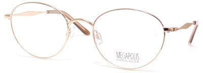 Оправа для очков Megapolis 2158  фотография-1