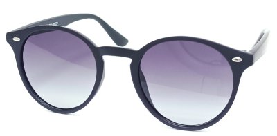 Очки солнцезащитные RedSun R6179  фотография-1