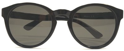 Очки солнцезащитные Nikitana S850  фотография-6