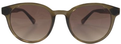 Очки солнцезащитные GUESS GU 00040  фотография-2