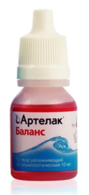 Капли увлажняющие Артелак Баланс 10 ml  фотография-2