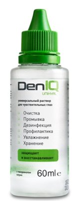 Раствор для линз DenIQ UNIHYAL 60 мл  фотография-1